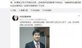 合肥律师爆料案件最新,真相背后惊心动魄！