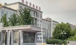 邢台一中爆料事件最新情况,真相逐步浮出水面，学生家长权益引发关注