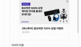 t1最新爆料,揭秘电竞战队背后的秘密与挑战