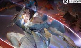 火舞新皮肤最新爆料视频,炫彩舞动，视觉盛宴