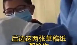 毕良医生爆料视频最新消息,揭秘医疗行业惊人内幕！