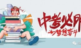 安好直播爆料最新消息新闻,最新热点新闻速递