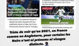 五一吃瓜最新爆料新闻,揭秘热门事件背后的真相与反转