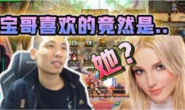 喜华哥最新爆料新闻直播,最新爆料新闻大揭秘！