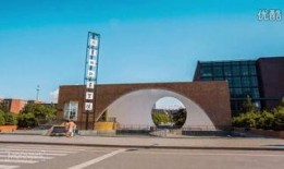 吉林动画学院最新爆料,揭秘学院发展新动向与未来规划