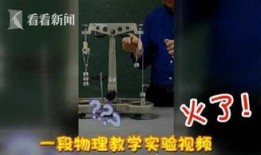 深圳黄先生最新爆料视频,揭秘事件背后惊人真相