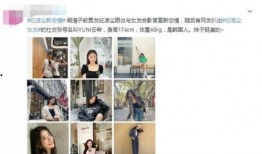 可甜最新爆料网站在线观看,独家内容在线观看，精彩不容错过！