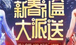 cmf活动爆料最新,精彩内容抢先看，不容错过的精彩瞬间