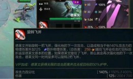 金铲铲最新英雄爆料大全,全新角色集结，战局再掀风云