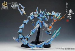 摩动核拼装最新款爆料,尖端科技与创意设计完美融合”