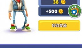 地铁酷跑最新版本爆料,全新关卡与角色，速度与激情再升级！