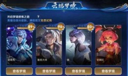 广西小乔爆料最新消息,揭秘娱乐圈不为人知的秘密！”