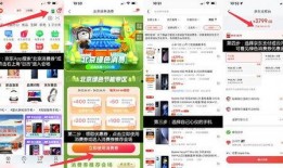 京东爆料最新信息,最新产品信息大揭秘，抢先看未来科技潮流！