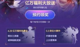 皮肤商城最新爆料,引领潮流的护肤秘籍大公开！