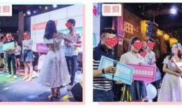 单身派对最新爆料,幕后故事与精彩瞬间