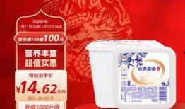 伊利最新爆料,揭秘乳业巨头背后的秘密与挑战