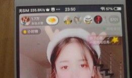 李静蕾最新爆料图片抖音,揭秘幕后真相，独家图片曝光！”