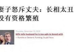 外网最新爆料新闻网站大全,揭秘外网热门新闻网站大全