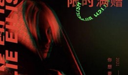 碧梨最新爆料视频,揭秘神秘生活片段，带你走进她的内心世界