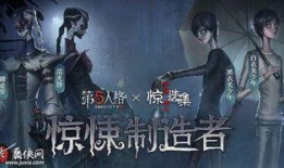 宿伞联动最新爆料,神秘角色揭秘，联动剧情再掀波澜！