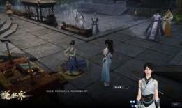 逆水寒最新赛季爆料公告,全新剧情与玩法，等你来探索！