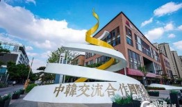 中大纺织城爆料视频最新,揭秘行业变革与市场动态