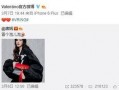鲍广明最新爆料,揭秘事件背后惊人真相