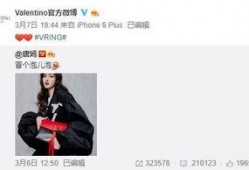 鲍广明最新爆料,揭秘事件背后惊人真相