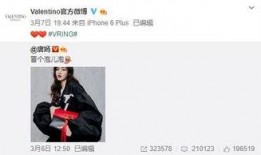 鲍广明最新爆料,揭秘事件背后惊人真相