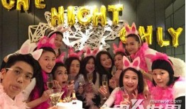 单身派对最新爆料,幕后故事与精彩瞬间