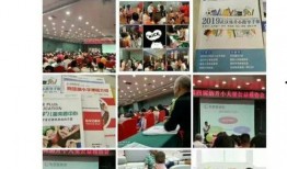 创模最新爆料,揭秘神秘项目背后的惊人真相