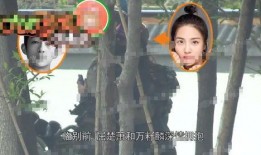 最新爆料屈楚萧和万籽麟,娱乐圈新恋情引热议