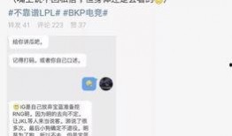 吃瓜最新事件爆料安微,吃瓜群众揭秘最新事件内幕！”