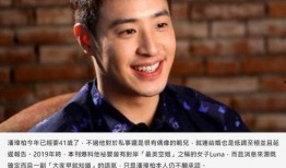 潘玮柏爆料最新消息,揭秘娱乐圈不为人知的秘密