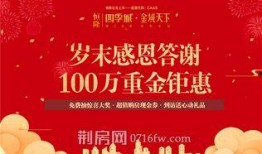 金十二最新爆料,娱乐圈最新爆料大起底