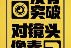 象牙塔最新k12爆料,最新K12教育行业动态深度解析