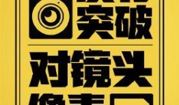 象牙塔最新k12爆料,最新K12教育行业动态深度解析