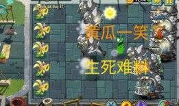 复兴僵王最新爆料,揭秘神秘势力背后的惊天秘密