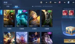 王者皮肤周年爆料最新版,王者皮肤全新爆料！