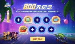 宁芙最新爆料,揭秘娱乐圈惊人内幕