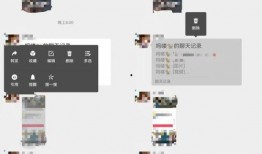 最新爆料吃瓜群微信,娱乐圈惊天大事件即将揭晓！”