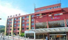 无锡酒店爆料事件最新情况,最新进展揭秘，真相大白！