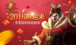 金十二最新爆料,娱乐圈最新爆料大起底