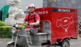 京东骑手爆料最新事件,揭秘配送背后的真实故事