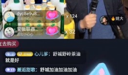 郭小鹏直播爆料最新消息,揭秘娱乐圈最新动态！