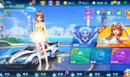 qq飞车手游最新爆料在哪里看,新赛道、新角色，精彩内容抢先看！