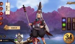 式神最新爆料,神秘角色登场，技能体系再升级！