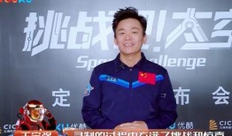 马蓉最新爆料爆笑视频,揭秘娱乐圈夫妻大战幕后真相