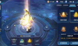 王者s33战令爆料最新,全新内容抢先看，战力升级新篇章