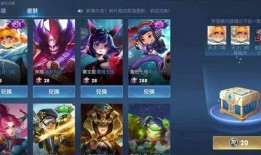 皮肤商城最新爆料,引领潮流的护肤秘籍大公开！